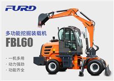 FBL60挖掘機，工程裝載機，一體機