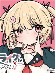 热门韩漫排行 甜蜜家园